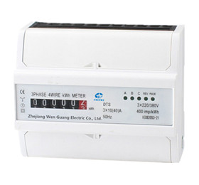 新型三相導(dǎo)軌式電能表